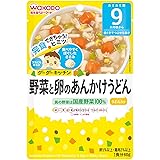 Amazon 和光堂 赤ちゃんのおやつ Caカルシウム えだまめビスケット 6個 9か月頃から 和光堂 食品 飲料 お酒 通販