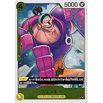 D079[PK]T188(カード) 中古 モンキー・D・ルフィー　SECパラレル　OP11-118　ワンピースカード 9/12再出品