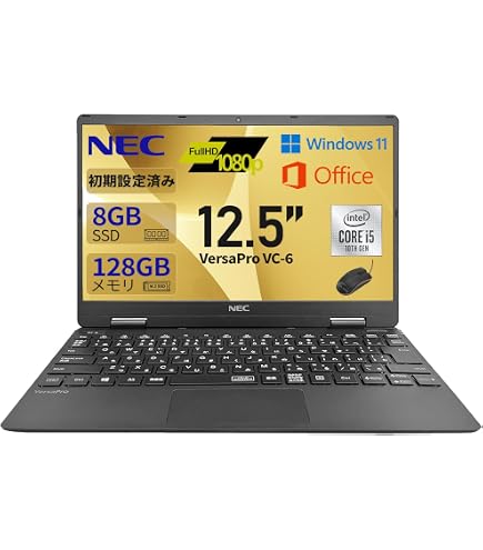 Amazon.co.jp: 【中古】 NEC VersaPro UltraLite タイプVH VKT13/H-4 