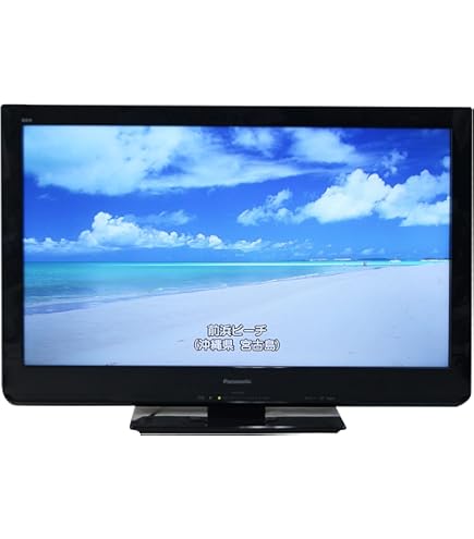 Amazon | パナソニック VIERA 32v 地上・BS・110 CSデジタル 