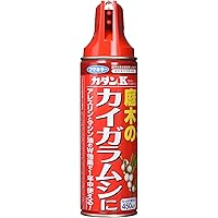 フマキラー カダン カイガラムシ用 殺虫 駆除 スプレー K 450ml