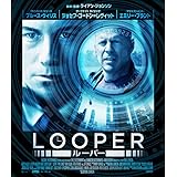 LOOPER/ルーパー Blu-ray