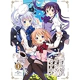 ご注文はうさぎですか? 第1巻 (初回限定版) [DVD]
