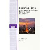 幸せをよぶ英語の言葉324 Dictionary Of Life For Those Who Choose To Be Happy ラダーシリーズ Level 5 井上 久美 本 通販 Amazon