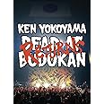 DEAD AT BUDOKAN RETURNS [DVD]