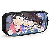 えいがのおそ松さん (2) 売れ行きがよい ペンケース 化粧ポーチ 筆袋 学生 筆箱 収納ポーチ 文具ケース ペンポーチ 三色選択 大容量 多機能ペン袋 小物入れ 文房具用品