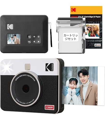 Amazon | 中古 FUJIFILM デジタルカメラ FinePix F600EXR ホワイト 