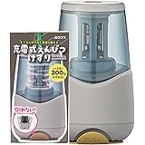 クツワ 鉛筆削り 充電式 ミルキーグレー RS038GY