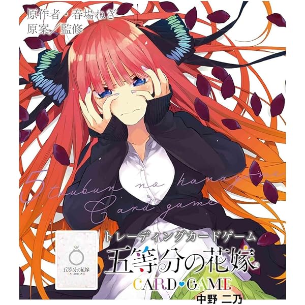 Amazon.co.jp: 五等分の花嫁×TheキャラSHOP ブラインド缶バッジ 