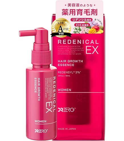 Amazon | コラージュフルフル育毛ローション120MLx3 | コラージュ 