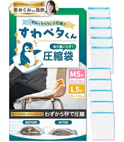 Amazon.co.jp: QVC 榊原郁恵プロデュースバッグ : ホーム＆キッチン