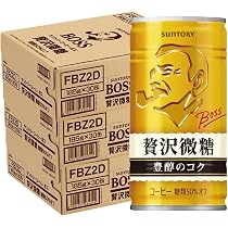 Amazon.co.jp: BOSS無糖ブラック185g30本×3箱/合計90本/サントリーボス 