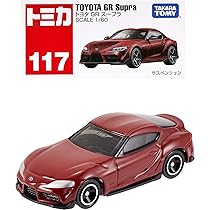 Amazon | タカラトミー トミカ No.117 トヨタ GR スープラ (箱 