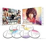 「ミステリと言う勿れ」DVD-BOX