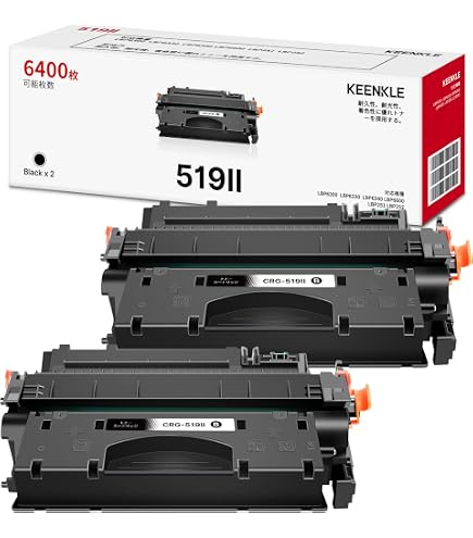 Amazon | officeネット CRG-519II 5本組 互換 トナー カートリッジ 大