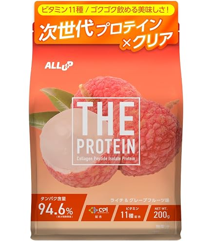 Amazon | ALLUP CPIプロテイン 塩ライチ風味 900g クリア プロテイン 