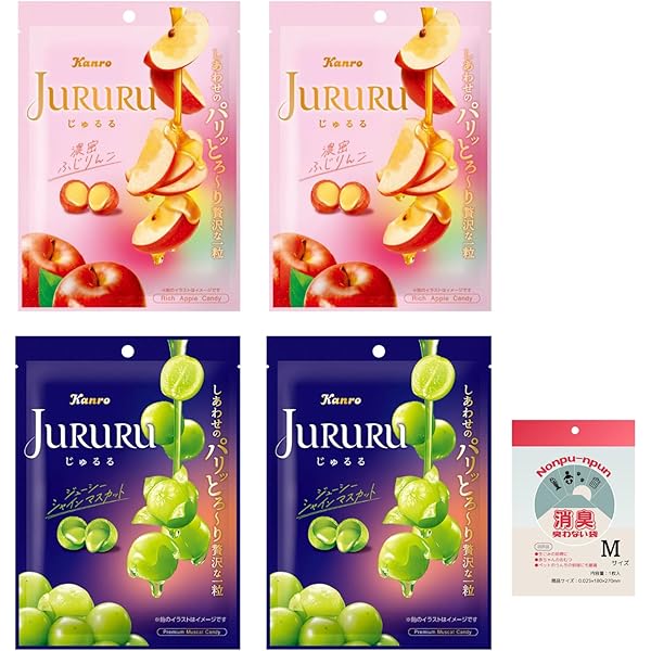 Amazon.co.jp: カンロ じゅるるシャインマスカット 60g : 食品・飲料・お酒
