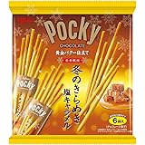 江崎グリコ 冬のきらめきポッキー大袋 6袋×6個 公式