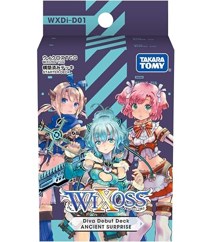 Amazon.co.jp: ウィクロス マユ プレイマット マユプレイマット争奪戦 
