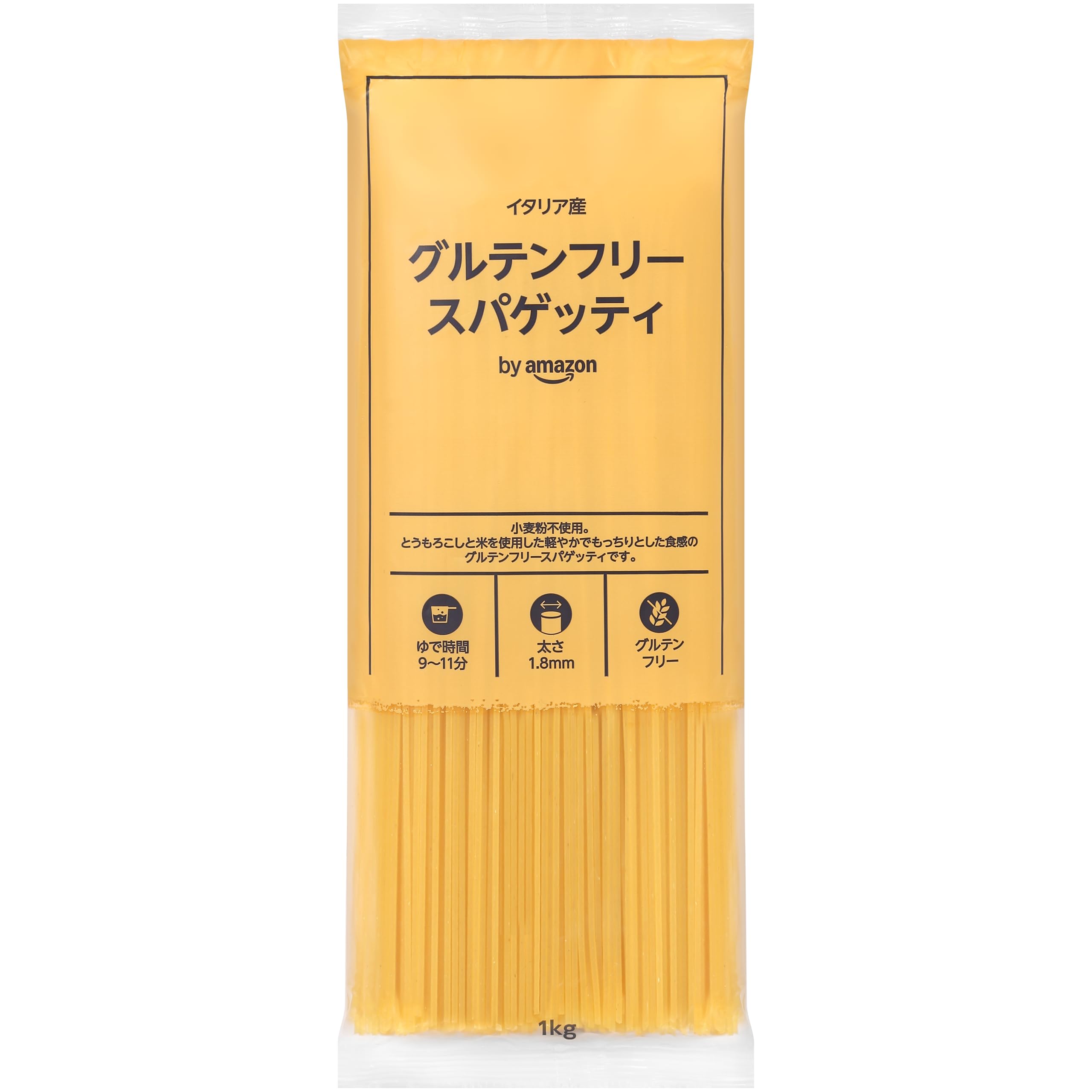 【プライムデー】【45%OFF】【1,043円（定期便939円）】 by Amazon グルテンフリースパゲッティ 1kg