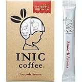 INIC coffee スムースアロマ スティック 12本 【定番のレギュラーブレンド】【パウダーコーヒーの最高峰】【世界のバリスタチャンピオンも採用の味わい】 コーヒー ギフトセット