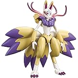 妖怪ウォッチ 04 キュウビ