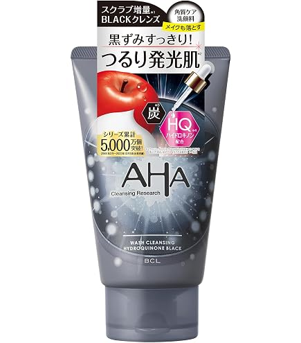 Amazon | クレンジングリサーチ ウォッシュクレンジングN 120g×2個 