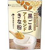 黒ごまきな粉アーモンド220g