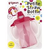 ピジョン Pigeon ぷちストローボトル ミルキーストロベリー 150ml 9ヵ月頃から たためるハンドルでお出かけに便利