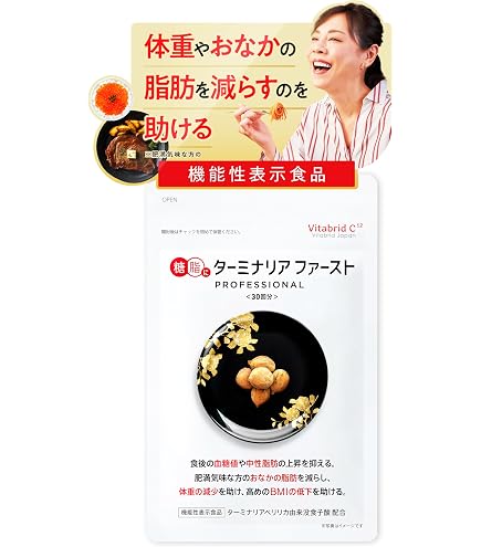 Amazon | パクパク酵母くん 31袋入り サプリメント 毎日笑顔 箱なし 