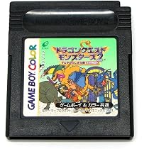 Amazon.co.jp: シンセサイザー組曲「ドラゴンクエストモンスターズ2