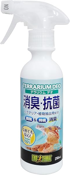 GEX EXOTERRA テラリウムデオ 250mL 天然由来バクテリア 悪臭の元を分解消臭 爬虫類専用 ほのかなフォレストの香り - 1