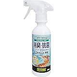 GEX EXOTERRA テラリウムデオ 250mL 天然由来バクテリア 悪臭の元を分解消臭 爬虫類専用 ほのかなフォレストの香り
