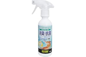 GEX EXOTERRA テラリウムデオ 250mL 天然由来バクテリア 悪臭の…