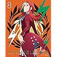 クビキリサイクル 青色サヴァンと戯言遣い 8(完全生産限定版) [Blu-ray]