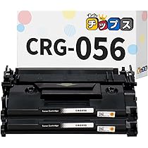 Amazon.co.jp: 【純正品】CANON 大容量トナーカートリッジ056 2本 