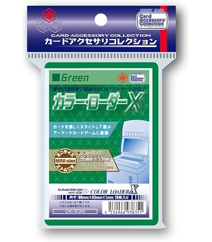 Amazon | 4個セット カラーローダー11 ホワイト CAC-SL44 ホビー カラーローダー11 ホワイト 235枚