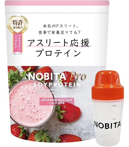 Amazon.co.jp: NOBITA(ノビタ) ソイプロテイン FD0002 (いちごミルク味 