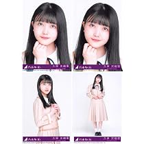 Amazon.co.jp: 【久保史緒里】 公式生写真 乃木坂46 しあわせの保護色 