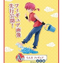 Amazon.co.jp: 一番くじ TVアニメ「らんま*1/2」A賞 らんま フィギュア 