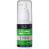 AZ(エーゼット) オーディオ機器用 接点復活オイル PRO 50ml 接点の酸化・硫化防止、汚れ除去、ガリノイズ解消 960