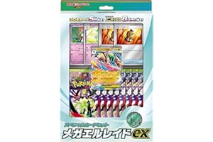 商品サンプル画像