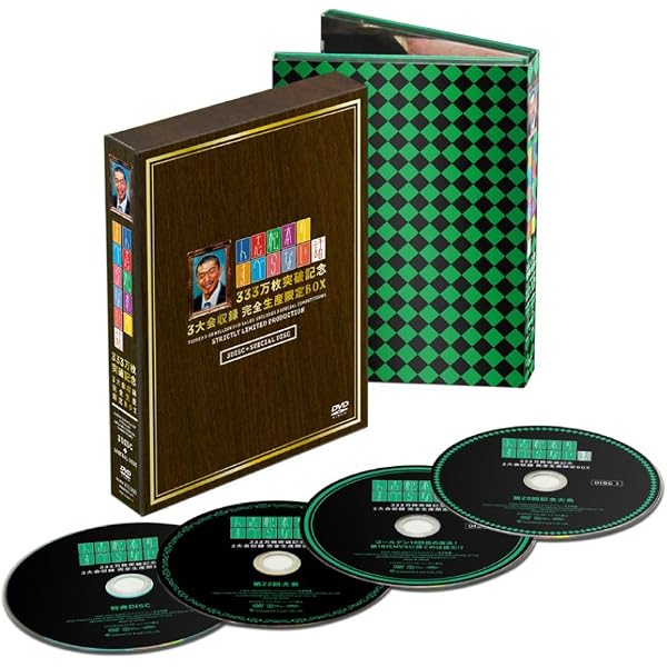 Amazon.co.jp: 人志松本のすべらない話 THE BEST [DVD] : 松本人志 