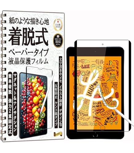 Amazon.co.jp: for ipad mini 2019 ケース for ipad mini 5 透明カバー 