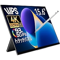 Amazon.co.jp: EHOMEWEI RQ-156PU Mobile Monitor, 15.6 Inches, 4K 