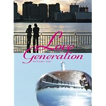 Amazon.co.jp: ラブ ジェネレーション DVD-BOX : 木村拓哉: DVD