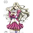 フリージング ヴァイブレーション Vol.3 [Blu-ray]