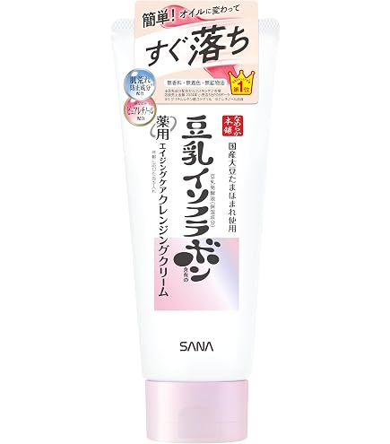 Amazon | SAIMUDANG premium サイムダン プレミアム 濃厚クリーム 