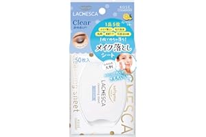 ソフティモ ラチェスカ 水クレンジングシート クリア 50枚入り メイク落としシート クレンジングシート 洗顔不要