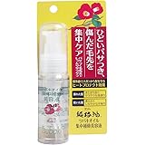ツバキオイル 集中補修美容液 50mL
